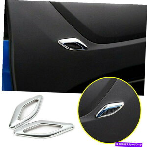 �N���[���J�o�[ �V�{���[�J�}��2017-2021 ABS�N�����C���e���A�h�A�X�s�[�J�[�����O�J�o�[�e�B�[�� For Chevrolet Camaro 2017-2021 ABS Chrome Interior Door Speaker Ring Cover Tirm