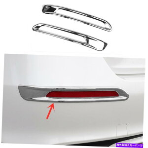 クロームカバー リアバンパーフォグランプランプカバーリフレクタートリムホンダシビックセダン2022のための2x Rear Bumper Fog Light Lamp Cover Reflector Trim 2X For Honda Civic Sedan 2022
