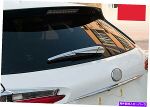 N[Jo[ 3xNABSAEBhECp[Jo[2022NTXNX 250 350 450H̃g 3X Chrome ABS Rear Window Wiper Cover Trim For 2022 Lexus NX 250 350 450h