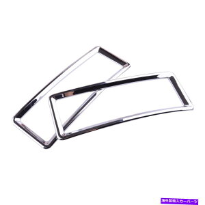 N[Jo[ Ԃ̃GARGAxgAEgbggJo[_bW1500 2010-2017ɓKĂ܂ Car Air Conditioning Air Vent Outlet Trim Cover Fit for Dodge RAM 1500 2010-2017