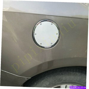 N[Jo[ ABStBbg2011-2016LfbNSRXRLbvJo[gveN^[1PCS ABS Fits 2011-2016 Cadillac SRX Fuel Cap Cover Decor Trim Protector 1PCS