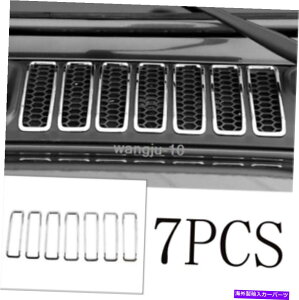 N[Jo[ 7PCS Chrome ABS AIR INLET VENT COVER TRIM 2019 2019 Jeep Wrangler JL 7PCS Chrome ABS Air Inlet Vent Cover Trim For 2018 2019 Jeep Wrangler JL