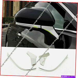 N[Jo[ g^Ao2019-2021NobNr[TCh~[Jo[gXgbv For Toyota Avalon 2019-2021 Chrome Rearview Side Mirror Cover Trim decor strips