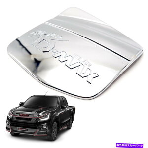 N[Jo[ IsuzuChrome Fuel CapJo[AHolden D-Max Hi-Lander V-Cross4x4 2012-2019 Chrome Fuel Cap Cover For Isuzu,Holden D-Max Hi-Lander V-Cross 4x4 2012 - 2019