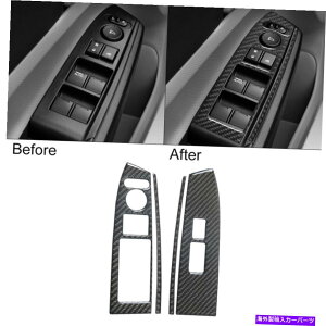 �N���[���J�o�[ �z���_�A�R�[�h�Z�_����4PCS 2008-12�J�[�{���t�@�C�o�[�t�����g�E�B���h�E�X�C�b�`�J�o�[�g���� 4pcs For Honda Accord Sedan 2008-12 Carbon Fiber Front Window Switch Cover Trim�y���s�A���i�z