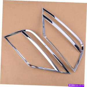 N[Jo[ Chrome Tail FoglightvJo[TRIM FOT FOR VW T-ROC 2017 2018 Chrome Tail Fog Light Lamp Cover Trim Fit For VW T-Roc 2017 2018