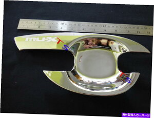 �N���[���J�o�[ Chrome 4�h�A�n���h���{�E���J�o�[�J�o�[�g�����C�\�YMU-X MUX 2014 2018 SUV V.1 CHROME 4 DOOR HANDLE BOWL COVER TRIM FOR ISUZU MU-X MuX 2014 2018 SUV V.1�y���s�A���i�z