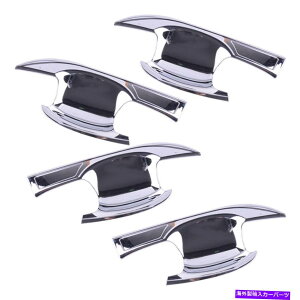 N[Jo[ 4PCShAnh{EJo[gOHGNvXNX2018-2020 NEW 4pcs Door Handle Bowl Cover Trim Fit for Mitsubishi Eclipse Cross 2018-2020 New