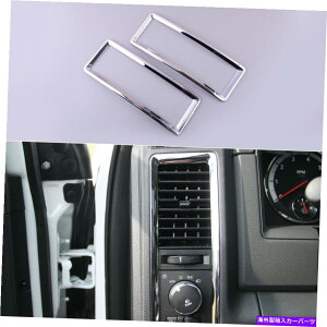 N[Jo[ 2xGARGAxgAEgbggJo[_bWRAM 1500 2010-2017ɓKĂ܂ 2X Air Conditioning Air Vent Outlet Trim Cover Fit for Dodge RAM 1500 2010-2017