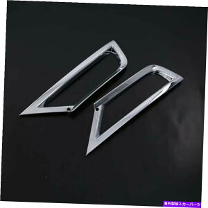 N[Jo[ J[ABStgtHOvCgJo[gT-ROC 2018 20192PCS Car ABS Front Fog Lamp Light Cover Trim 2pcs For T-ROC 2018 2019