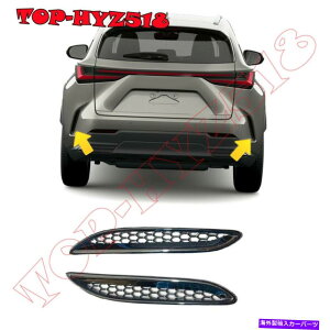 N[Jo[ NTXNX 2022-2023-2024̃NAop[tHOCgJo[gANZT[ Chrome Rear Bumper Fog Light Cover Trim Accessories for Lexus NX 2022-2023-2024