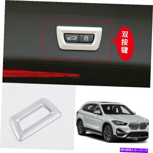 N[Jo[ BMW X1 2016-2020 F48 ABSVo[AhAgNXCb`2{^Jo[g For BMW X1 2016-2020 F48 ABS silver rear door Trunk switch 2button cover trim