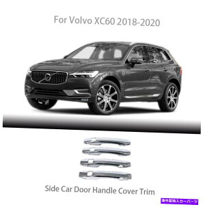 N[Jo[ {{XC60 2018-2020 ABSNJ[hAnhJo[gtX}[gz[p For Volvo XC60 2018 - 2020 ABS Chrome Car Door Handle Cover Trim W/smart hole