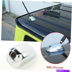 N[Jo[ NABSJ[Aeix[XJo[Jo[XYLW~j[2019-2020̂߂̃gLbg Chrome ABS Car Antenna Base Decorative Cover Trim Kit For Suzuki Jimny 2019-2020