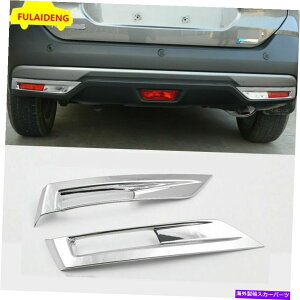 �N���[���J�o�[ ���Y�L�b�N��2p 2p For Nissan Kicks 2017-21 ABS Chrome Car Rear bumper Fog Light Lamp Cover Trim�y���s�A���i�z