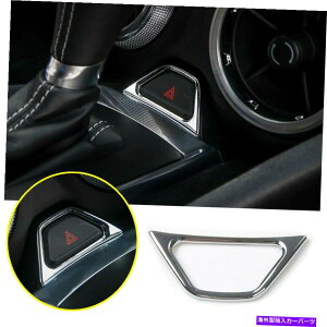 �N���[���J�o�[ �V�{���[�J�}���p17-2021 ABS�N�����ً}�����v���C�g�X�C�b�`�J�o�[�g���� For Chevrolet Camaro 17-2021 ABS Chrome Emergency Lamp Lights Switch Cover Trim�y���s�A���i�z