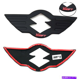 �N���[���J�o�[ �X�Y�L�X�E�B�t�g�n�b�`�o�b�N2018 2019�̃}�b�g�u���b�N�g�������S�E�B���O�e�[���Q�[�g�J�o�[ Matte Black Trim Logo Wing Tailgate Cover For Suzuki Swift Hatchback 2018 2019