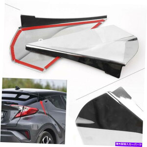 N[Jo[ g^C-HR CHR 2017-20182xNAe[TChEBhEJo[Jo[Jo[Jo[g 2x Chrome Rear Tail Side Window Spoiler Cover Trim For Toyota C-HR CHR 2017-2018