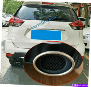 N[Jo[ Y[O2015-2021J[X`[Ae[pCvJo[rC}t[g For Nissan Rogue 2015-2021 Car Steel Rear Tail Pipe Cover Exhaust Muffler Trim