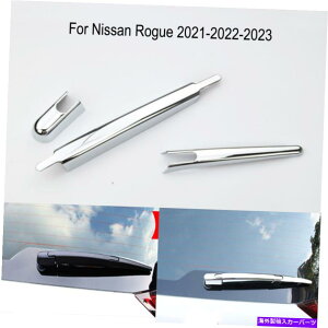 N[Jo[ NJ[AEBhECCp[u[hJo[gY[O2021-2023 Chrome Car Rear Window rain Wiper blade cover Trim For Nissan Rogue 2021-2023