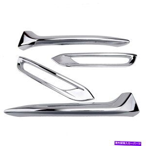 �N���[���J�o�[ 4PCS�J�[�t�����g���A�t�H�O���C�g�J�o�[�g�������Y���[�O�X�|�[�cQashqai 2020�ɓK���Ă��܂� 4pcs Car Front Rear Fog Light Cover Trim Fit for Nissan Rogue Sport Qashqai 2020
