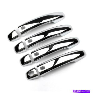 N[Jo[ AEfBQ5 A4 A4L B8 S4 A5 2008-2011 ABSN[fBOg̃hAnhJo[ Door Handle Cover For Audi Q5 A4 A4L B8 S4 A5 2008-2011 ABS Chrome Molding Trim