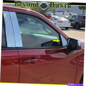 N[Jo[ 2019-2021 Chevy Silverado Sierra 1500XeX|2PCOp`̒̓e 2019-2021 Chevy Silverado Sierra 1500 STAINLESS STEEL 2pc Triangle Pillar Posts