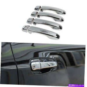 N[Jo[ GNXeAhAnhJo[4runner 2017+ chromep̃gx[fJ[ Exterior Door Handle Decoration Cover Trim Bezel Decals for 4Runner 2017+ Chrome