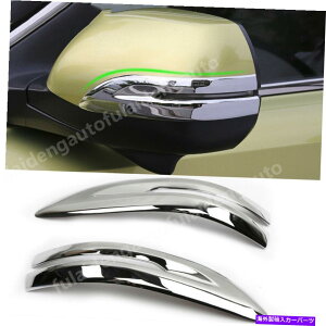 �N���[���J�o�[ �z���_CR-V 2017-2021 ABS Chrome�o�b�N�r���[�T�C�h�~���[�����X�g���b�v�J�o�[�g���� For Honda CR-V 2017-2021 ABS Chrome Rearview Side Mirror Decor Strip Cover Trim