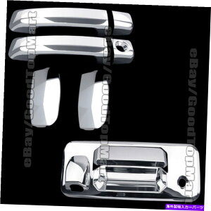 N[Jo[ g^ch_uLu2014-2017NJo[4hA +e[Q[gKH/J For Toyota TUNDRA DOUBLE CAB 2014-2017 Chrome Covers 4 Doors +Tailgate KH/Camera