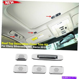 �N���[���J�o�[ �����̑����́A�V�{���[�V���o���[�hGMC�V�G��14-18�p�̃}�C�N�g�����L�b�g���J�o�[���Ă��܂� Roof Decoration Covers microphone Trim Kit For Chevy Silverado GMC Sierra 14-18