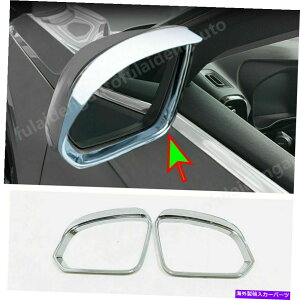 �N���[���J�o�[ �{���{XC40��2x 2X For Volvo XC40 2018-2022 Chrome Rearview Mirror Rain Eyebrow Frame Cover Trim