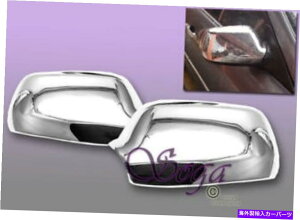 N[Jo[ 2004N2008Ñ}c_3 2004-2007}c_6NTCh~[Jo[Jo[I[o[C FOR 2004-2008 MAZDA 3 2004-2007 MAZDA 6 CHROME SIDE MIRROR COVERS COVER OVERLAY