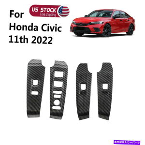 �N���[���J�o�[ �z���_�V�r�b�N2022 LHD�J�[�A�N�Z�T���[�J�[�{���t�@�C�o�[�h�A�E�B���h�E���t�g�J�o�[�V���� For Honda Civic 2022 LHD Car Accessories Carbon Fiber Door Window Lift Cover New�y���s�A���i�z