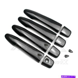 �N���[���J�o�[ �J�[�{���t�@�C�o�[�X�^�C���̃h�A�n���h���J�o�[Tiida X-Trail Maxima Rogue�̃g���� Carbon Fiber Style Door Handle Covers Trim For Versa TIIDA X-TRAIL Maxima Rogue�y���s�A���i�z