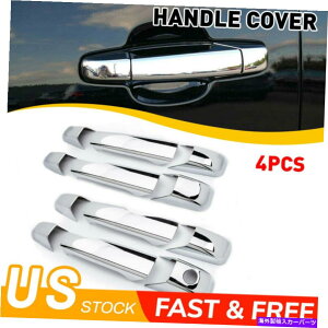 N[Jo[ 2007-2013 GMCLfbNV{[N[Lu4hÃNhAnhJo[ Chrome Door Handle Cover for 2007-2013 GMC Cadillac Chevrolet Crew Cab 4 Door