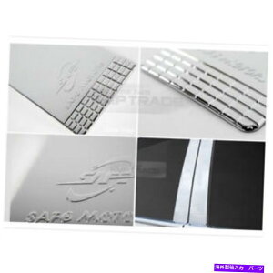 N[Jo[ NBs[|XgK[jbVJo[gm[2008-2015RIXQM5 Chrome B Pillar Post Garnish Cover Trim K845 for RENAULT 2008-2015 Koleos QM5