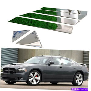 N[Jo[ Dodge Charger 2006-2010 Chrome Door Window Trim Pillare6PCsAmJo[p For Dodge Charger 2006-2010 Chrome Door Window Trim Pillar Posts 6PC Piano Cover