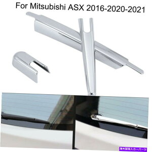 N[Jo[ NJ[AEBhECCp[u[hJo[Jo[}crVASX 2020-2021̃g Chrome Car Rear Window rain Wiper blade cover Trim For Mitsubishi ASX 2020-2021