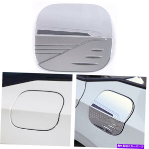 クロームカバー クロムカー燃料蓋ガソリンタンクカバートリムホンダシビックセダン2022-2024 Chrome Car Fuel Lid Petrol Gas Tank Cover Trim For Honda Civic Sedan 2022-2024