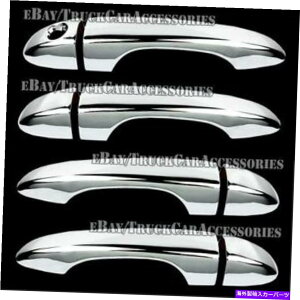 �N���[���J�o�[ Chrome 4�h�A�n���h���J�o�[W/O PSKH W/O SMKH 2015 2016 16 CHRYSLER 200 Chrome 4 Door Handle Covers w/o PSKH w/o SMKH For 15 2015 2016 16 CHRYSLER 200
