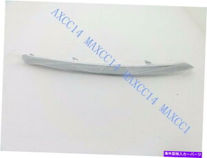 N[Jo[ rhNtgtHOvJo[[fBOgpbZW[Kia Sportage 2014-2015 RH Chrome Front Fog Lamp Cover Molding Trim Passenger For KIA SPORTAGE 2014-2015