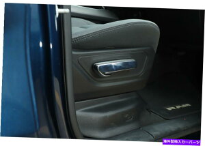 N[Jo[ Dodge RAM 2018-2021 Chrome Co-Pilot Seat Manual Addicatenment Cover Trim 1PCp For Dodge RAM 2018-2021 chrome Co-pilot seat manual adjustment cover Trim 1pc