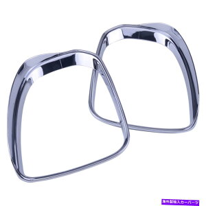 N[Jo[ J[obNr[EBO~[CVF[hEH[^[V[hJo[{{XC60 90ɃtBbg Car Rearview Wing Mirror Rain Shade Water Shield Cover Fit for Volvo XC60 90