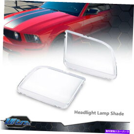 クロームカバー 2005年から2009年のフォードマスタングクロムハウジングクリアヘッドライトレンズカバーペア Fit For 2005-2009 Ford Mustang Chrome Housing Clear Headlight Lens Cover Pair