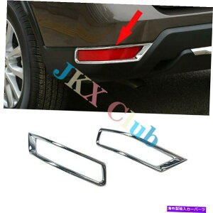 �N���[���J�o�[ ���YRogue X-Trail 2017?2020���A�o���p�[�t�H�O���C�g�N�����J�o�[�g����2PCS For Nissan Rogue X-Trail 2017~2020 Rear Bumper Fog light Chrome Cover Trim 2Pcs�y���s�A���i�z