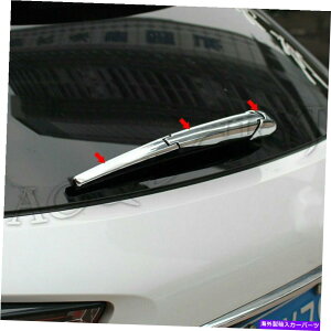 N[Jo[ NTXNX200T 300H 300 2015-21̃NAtgKXEBhECp[Jo[g Chrome Rear Windshield Window Wiper Cover Trim For LEXUS NX200T 300H 300 2015-21