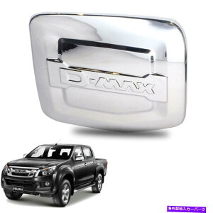 �N���[���J�o�[ 2012 2013 2014 Fit Isuzu DMax D-Max Holden Rodeo Fuel Tank Cap Cover Chrome 2012 2013 2014 Fit Isuzu Dmax D-Max Holden Rodeo Fuel Tank Cap Cover Chrome