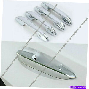 �N���[���J�o�[ ���N�T�XUX 200 250H 260H 2019-2021�N�����h�A�T�C�h�n���h���J�o�[�g�������� For Lexus UX 200 250h 260h 2019-2021 Chrome Door Side Handles Cover Trim Decor