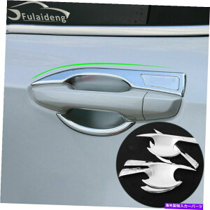 N[Jo[ 4P ABSNTChhAnh{EJbvJo[gz_CRV CR-V 2017-2021 4P ABS Chrome Side Door Handle Bowl Cup Cover Trim For Honda CRV CR-V 2017-2021